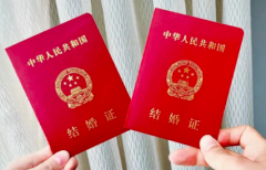 国内无结婚证单身女性在信阳市中心医院能做试管吗？