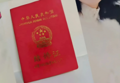 2026年无结婚证可不可以在杭州富阳妇保院做试管婴儿？流程及费用全知