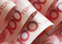 2026年陆军第73集团军医院单身女性做试管婴儿费用明细表已公开！