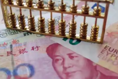 2026年格鲁吉亚三代试管婴儿费用确实不高，具体费用构成如下