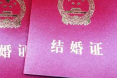 无结婚证在苏州大学附属第二医院做试管婴儿可行吗？费用及成功率一