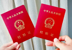 2026年无结婚证想做试管郴州市第一人民医院可以申请吗？