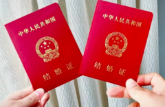 新乡市妇幼保健院试管需要结婚证吗？没领结婚证想做试管婴儿怎么办