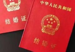 2026年没领结婚证怎么在国内做试管？吉大二院接受吗？