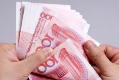 2026年单身女性在南宁市第二人民医院做试管婴儿总费用是多少