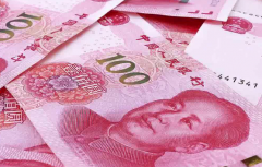 2026单身女性在天门市第一人民医院试管婴儿需要多少钱？附上这份费用