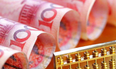 2026年海口试管婴儿助孕费用全解析，附最新价格报价