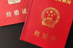 2026年无结婚证去承德市妇幼试管费用价格表出炉