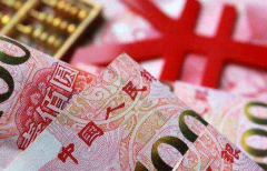 2026年湖北做试管婴儿价格一览：一二三代试管费用