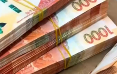 2026年陕西省第三代试管婴儿价格贵吗？成功所需费用解析