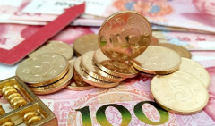 郑州做第三代试管婴儿大约需要多少费用？全部加起来要花多少钱？