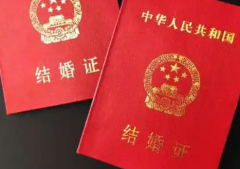 没领结婚证在苏州大学附属第二医院能做三代试管助孕吗？