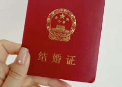 2026年河南中医三附院没有结婚证做试管花费多少？准备了10万块够不够